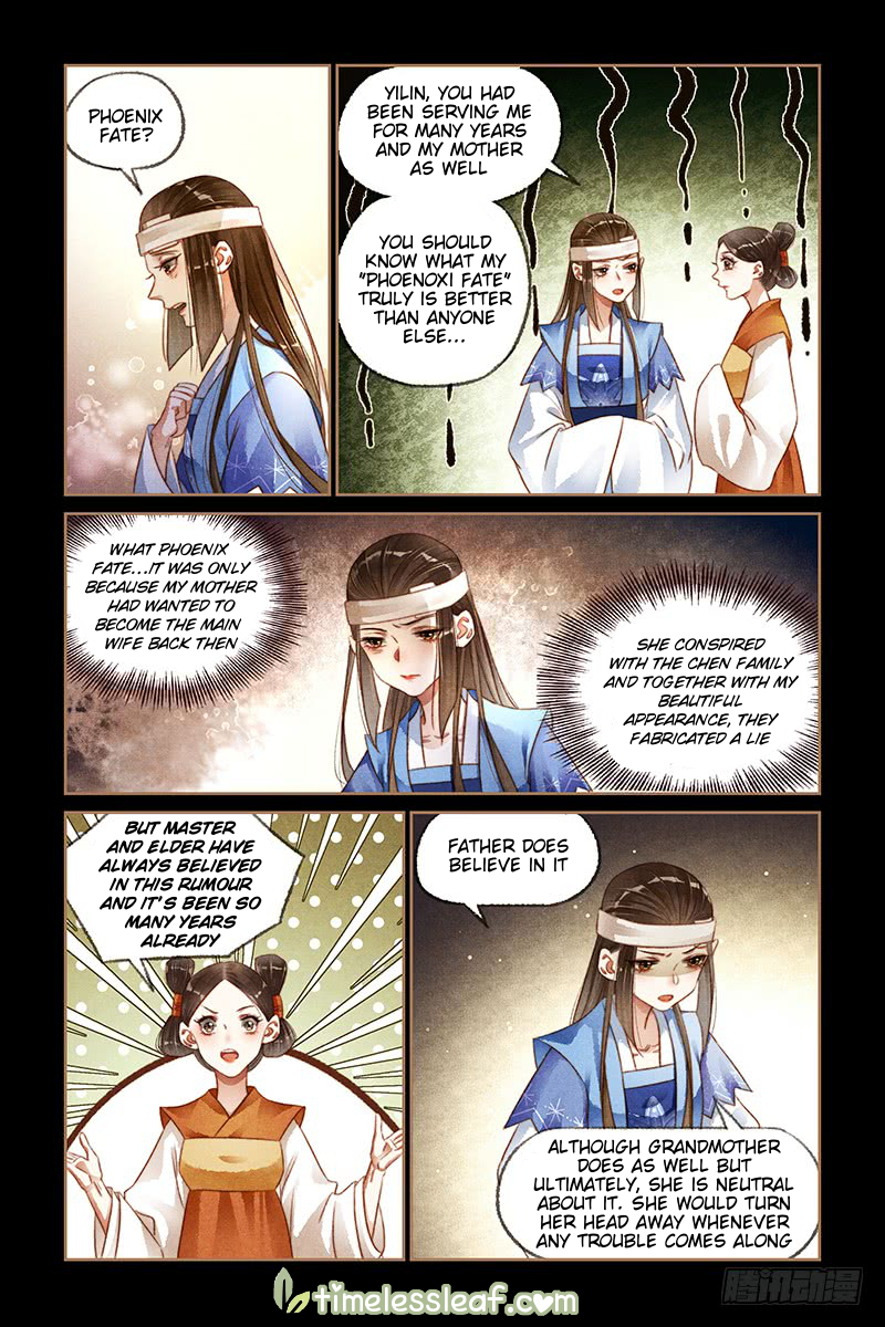 Page 3 of Chapter 180.5