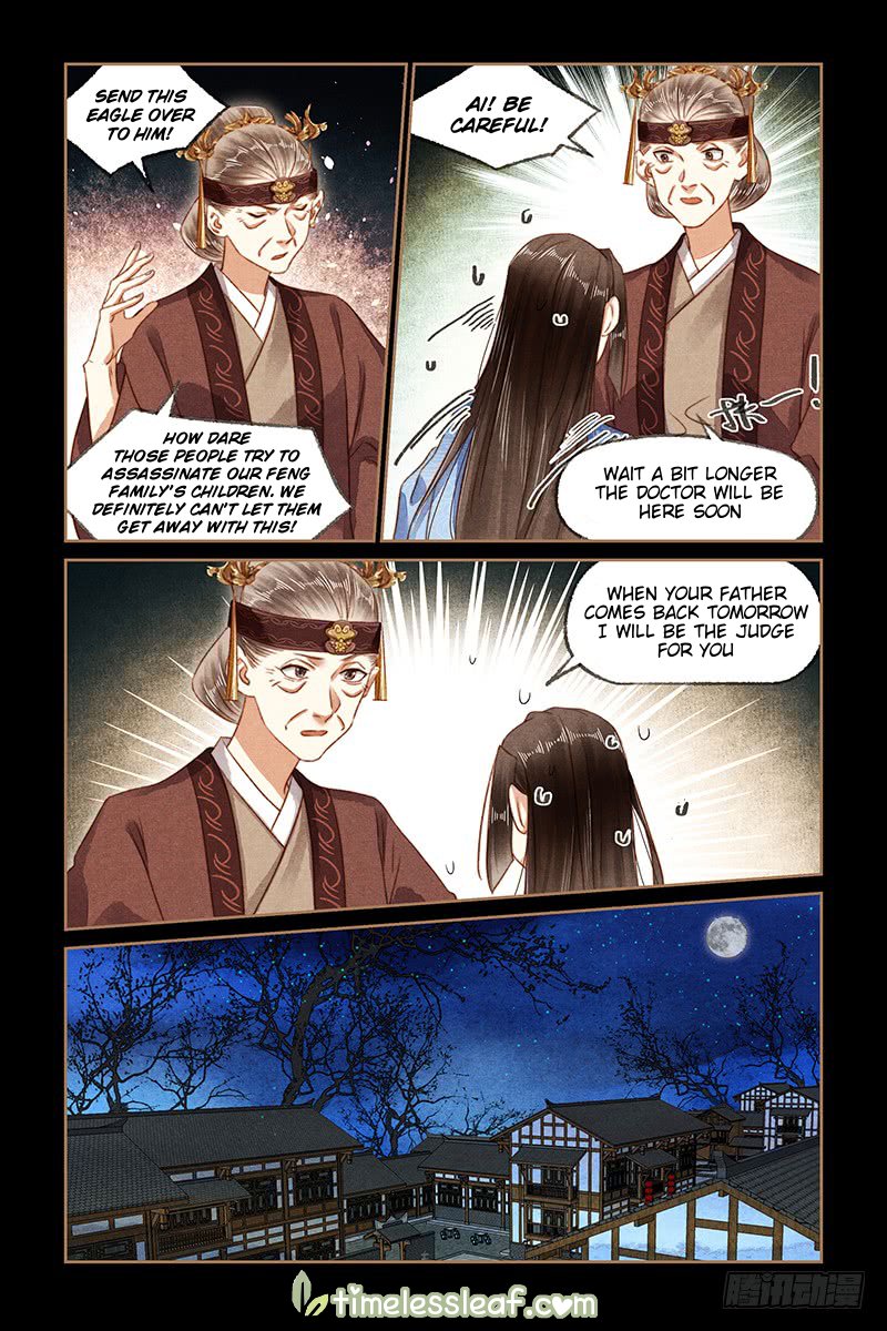 Page 2 of Chapter 180