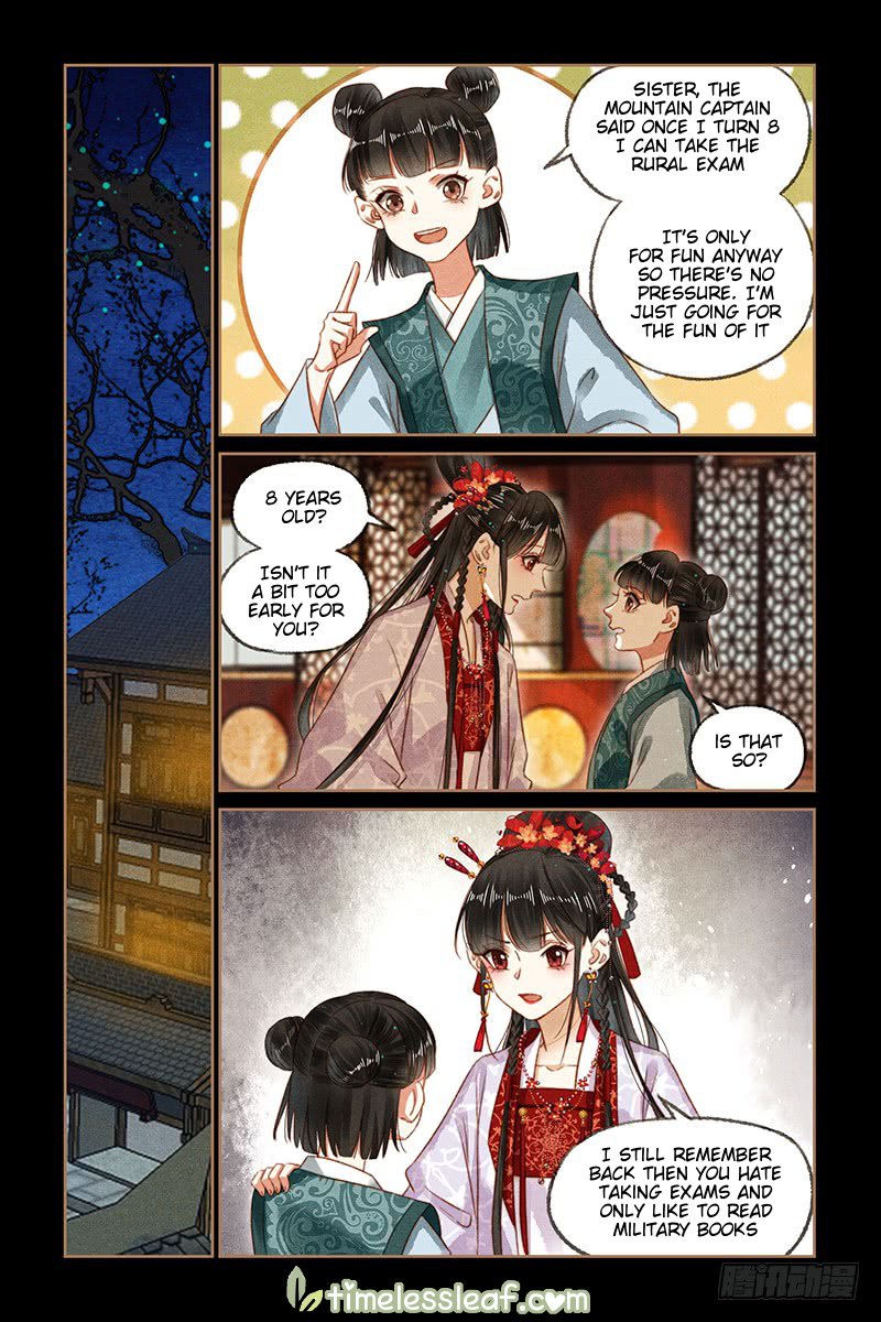 Page 3 of Chapter 180