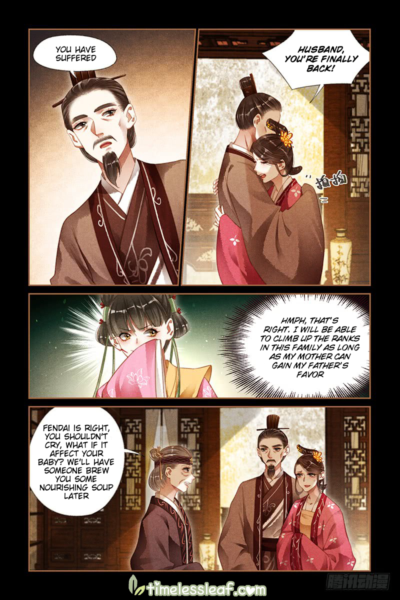 Page 2 of Chapter 181