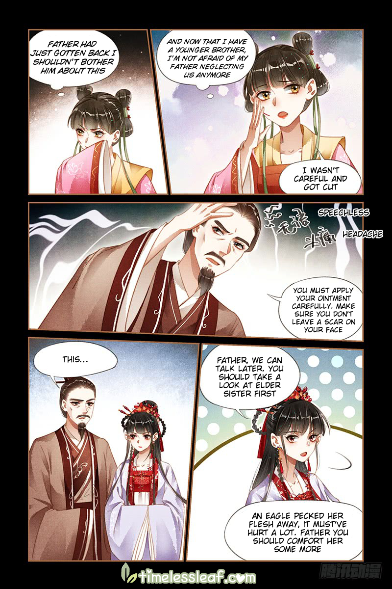 Page 4 of Chapter 181