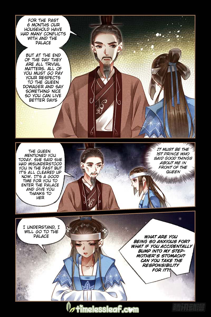 Page 2 of Chapter 182.5
