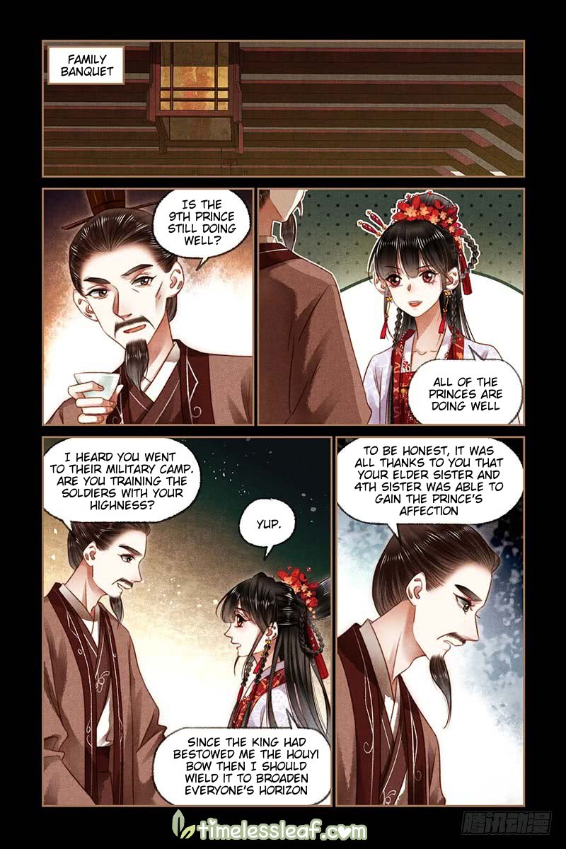 Page 2 of Chapter 182