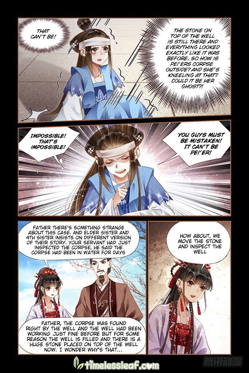Page 4 of Chapter 183.5