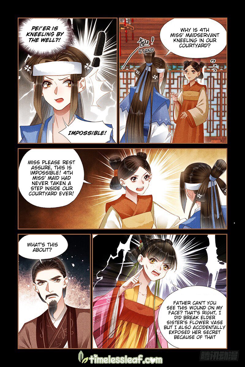 Page 2 of Chapter 183