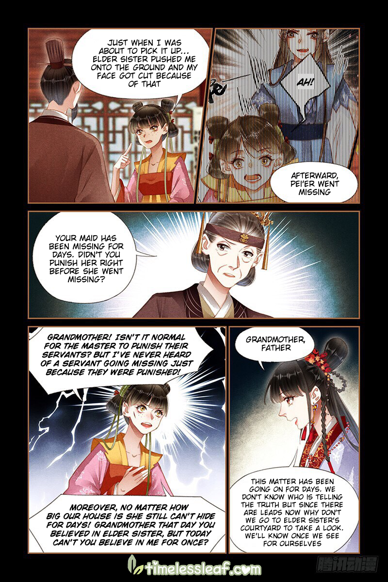 Page 3 of Chapter 183