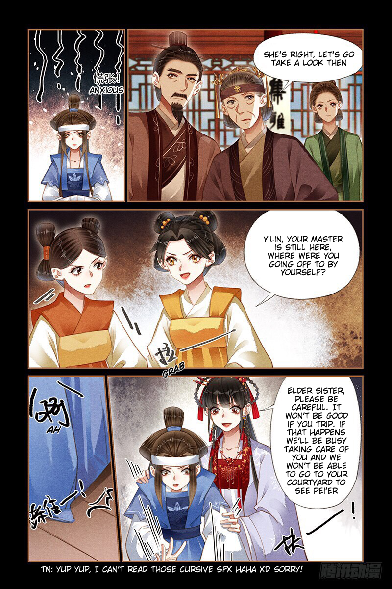 Page 4 of Chapter 183