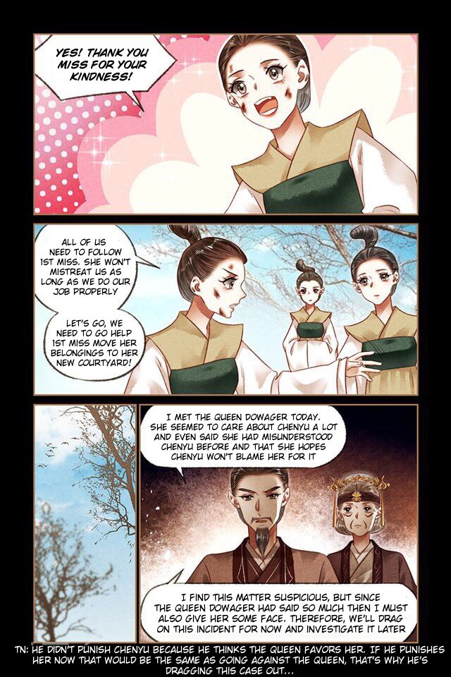 Page 2 of Chapter 185.5