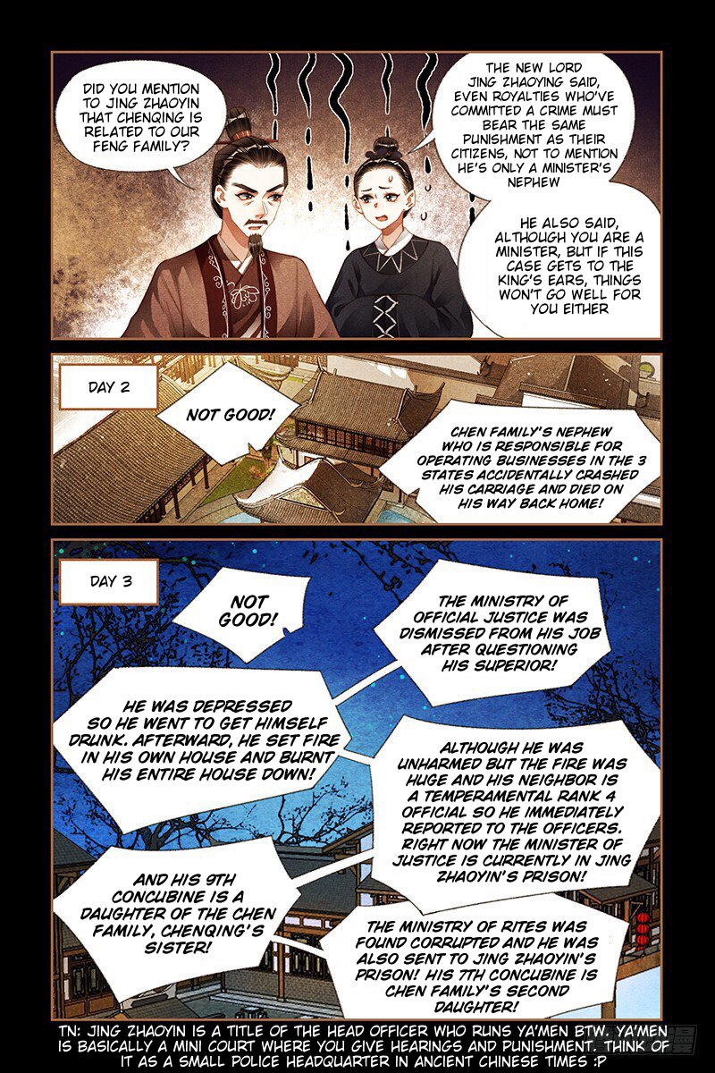 Page 1 of Chapter 186.5