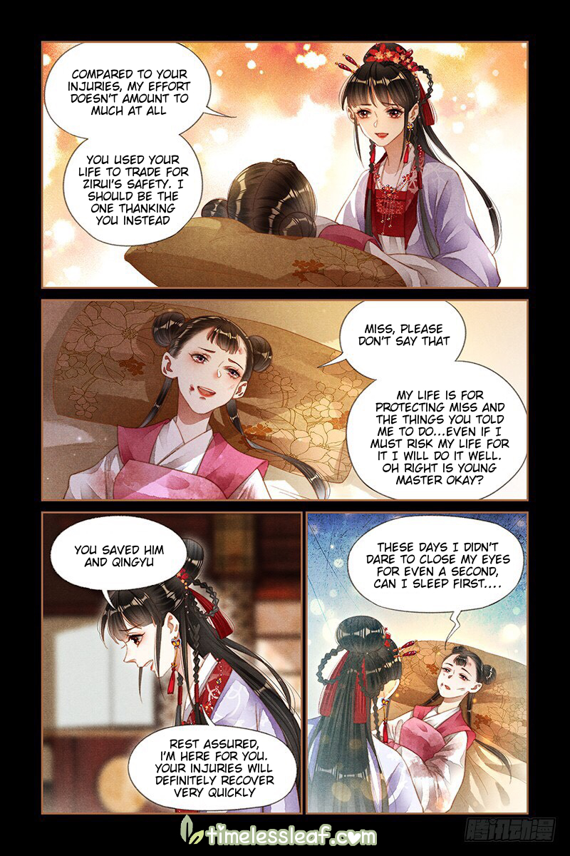 Page 3 of Chapter 186.5