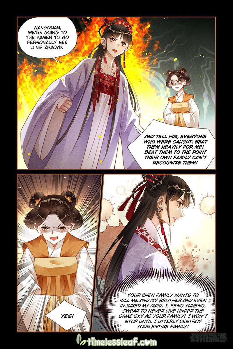 Page 4 of Chapter 186.5
