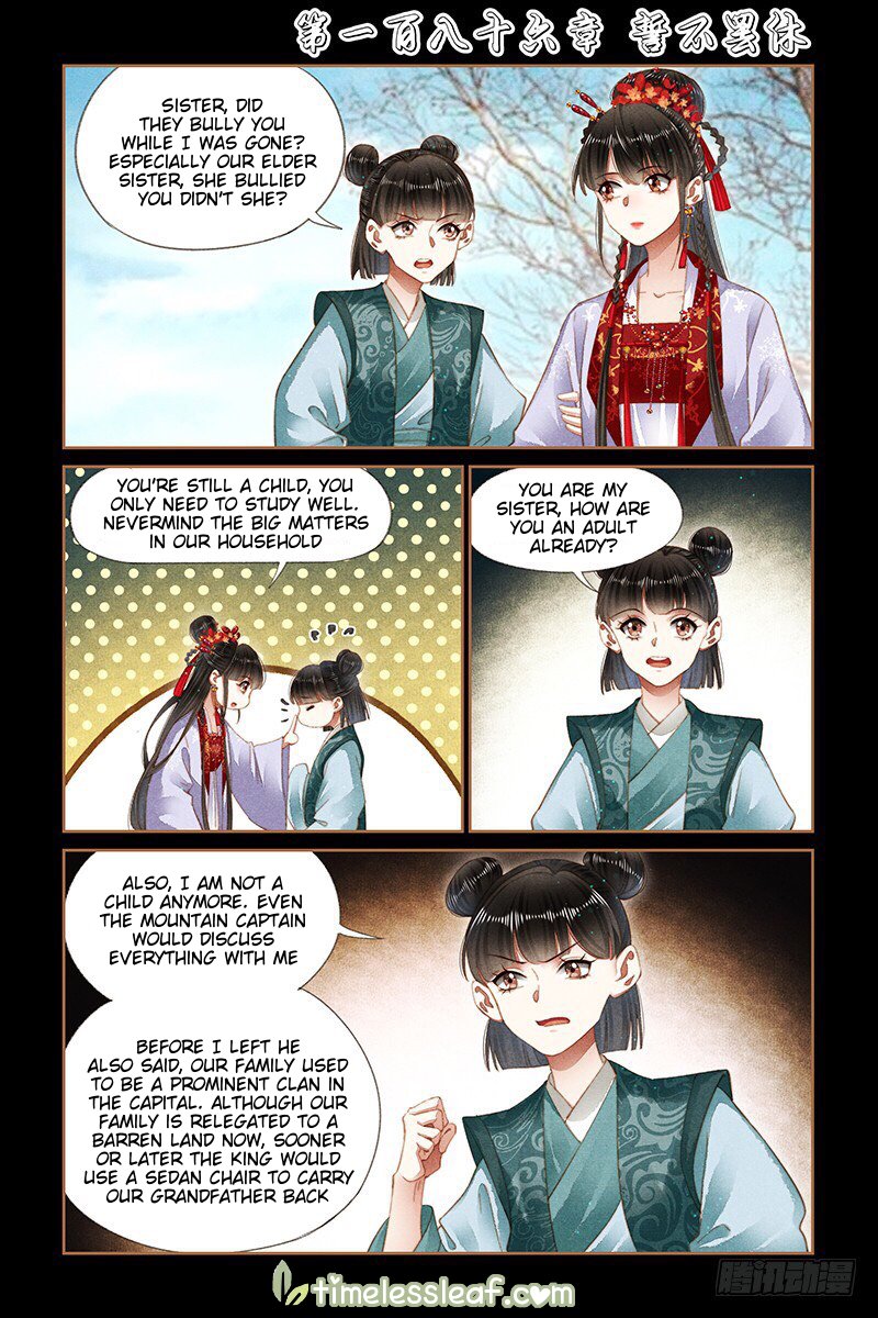 Page 1 of Chapter 186