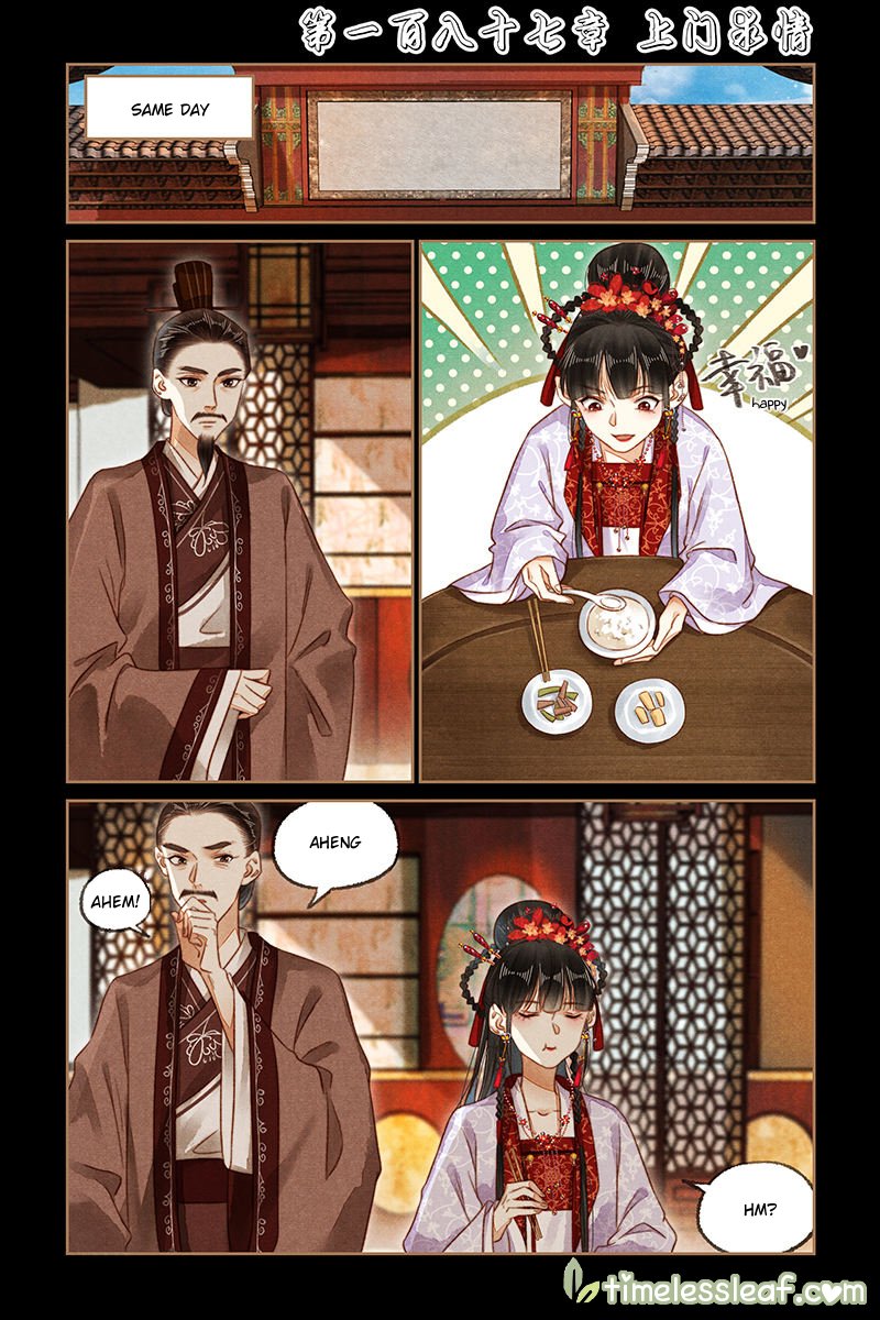 Page 1 of Chapter 187