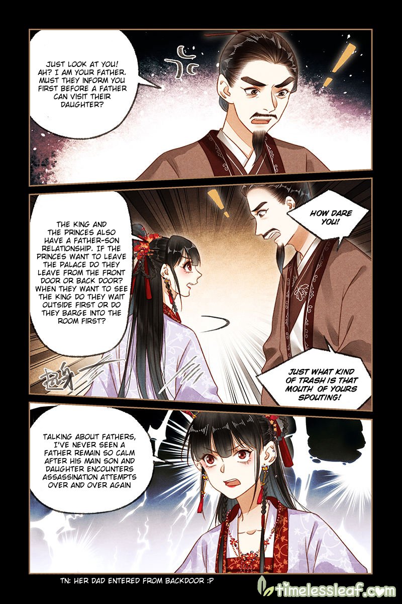 Page 3 of Chapter 187