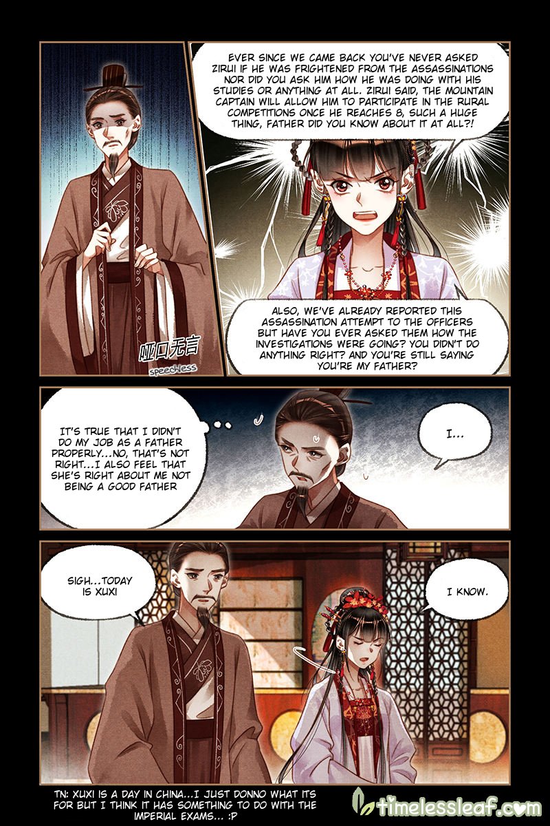 Page 4 of Chapter 187
