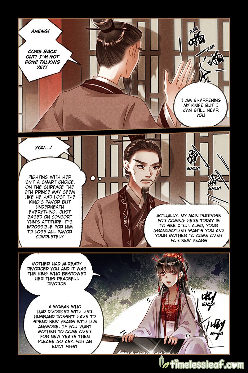 Page 2 of Chapter 187.5