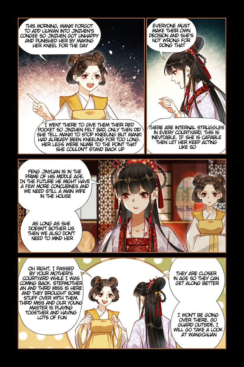 Page 2 of Chapter 188.5