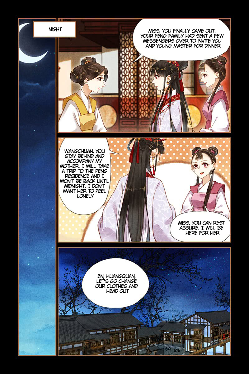 Page 3 of Chapter 188.5
