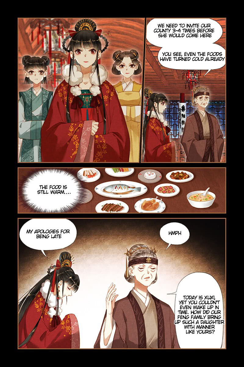 Page 4 of Chapter 188.5