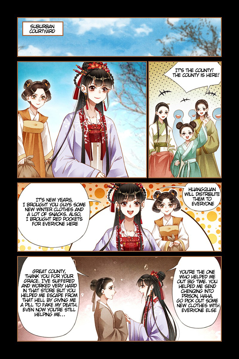 Page 1 of Chapter 188