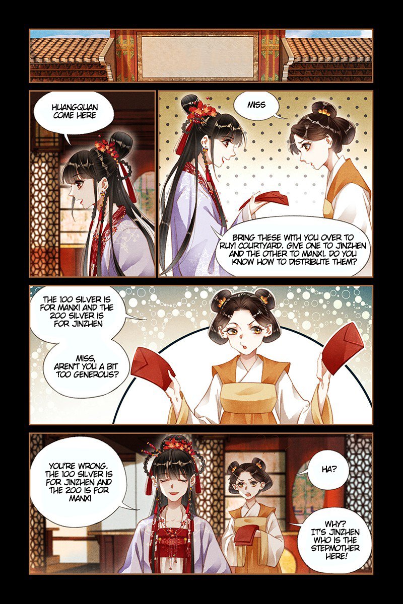 Page 2 of Chapter 188
