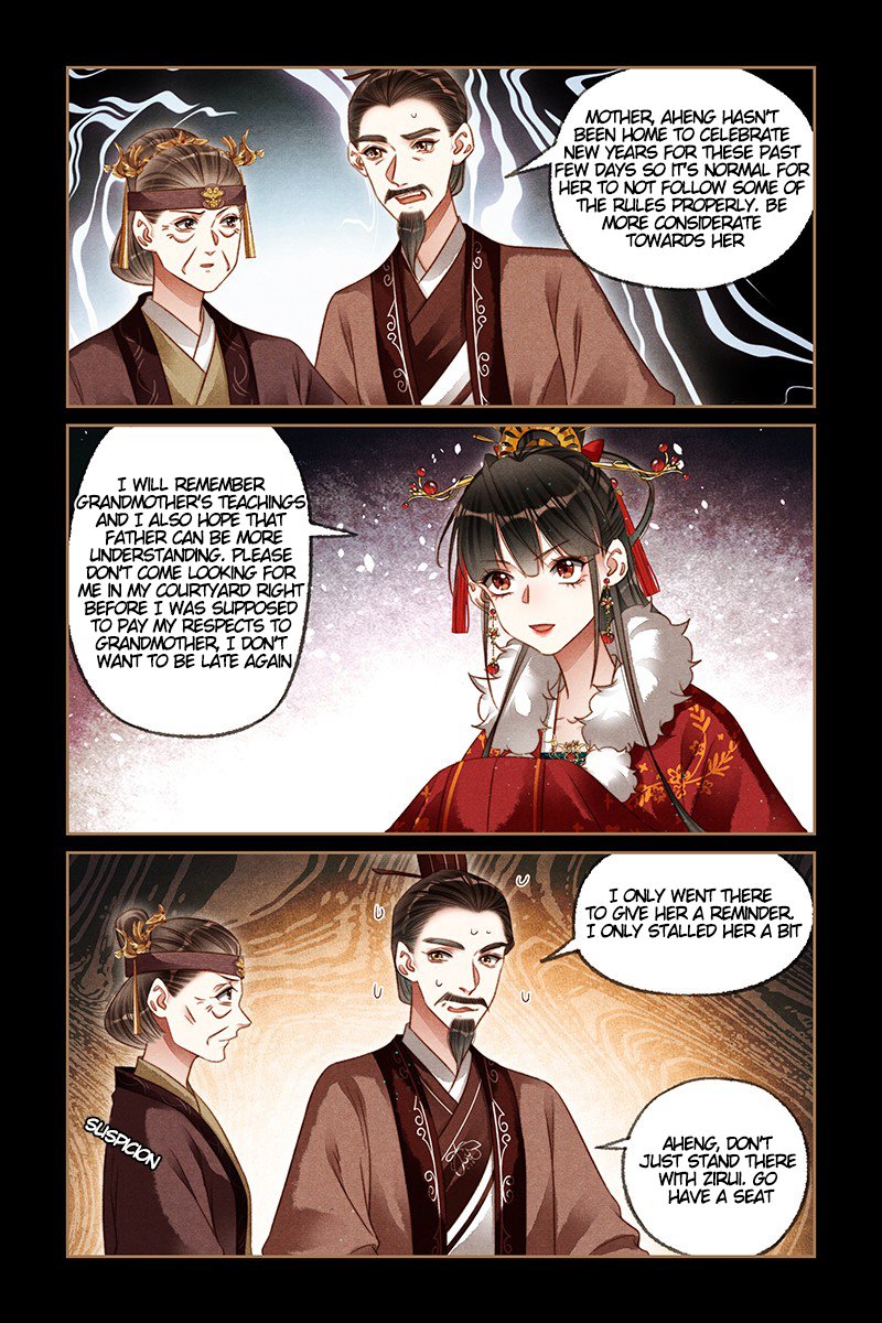 Page 1 of Chapter 189
