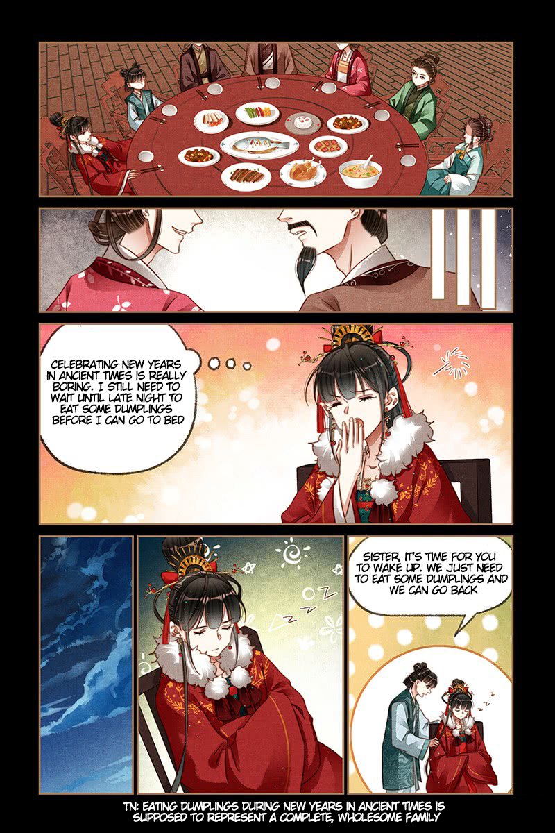 Page 2 of Chapter 189