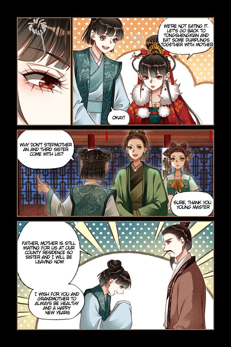 Page 3 of Chapter 189
