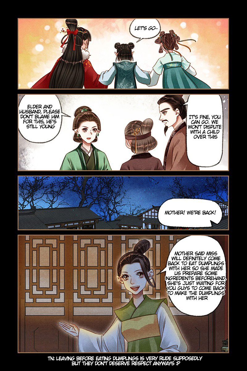 Page 4 of Chapter 189