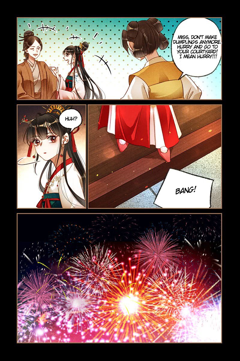Page 1 of Chapter 189.5