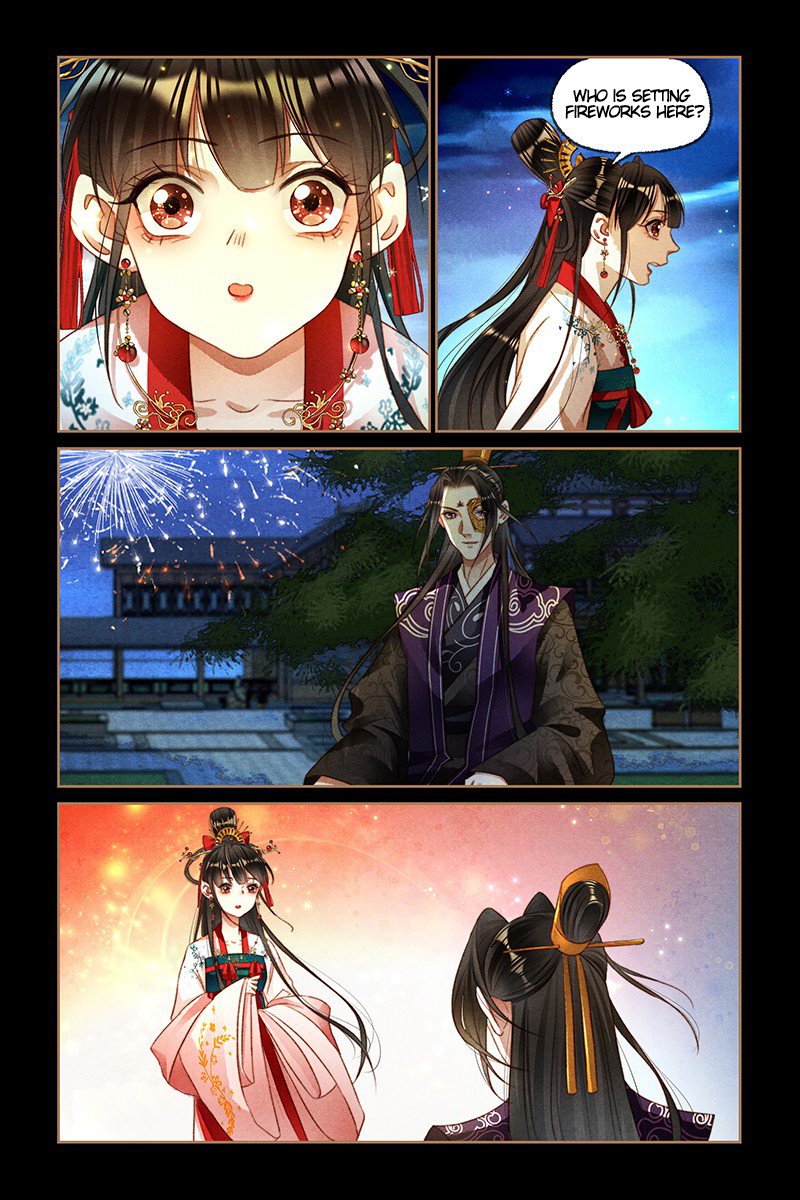Page 2 of Chapter 189.5