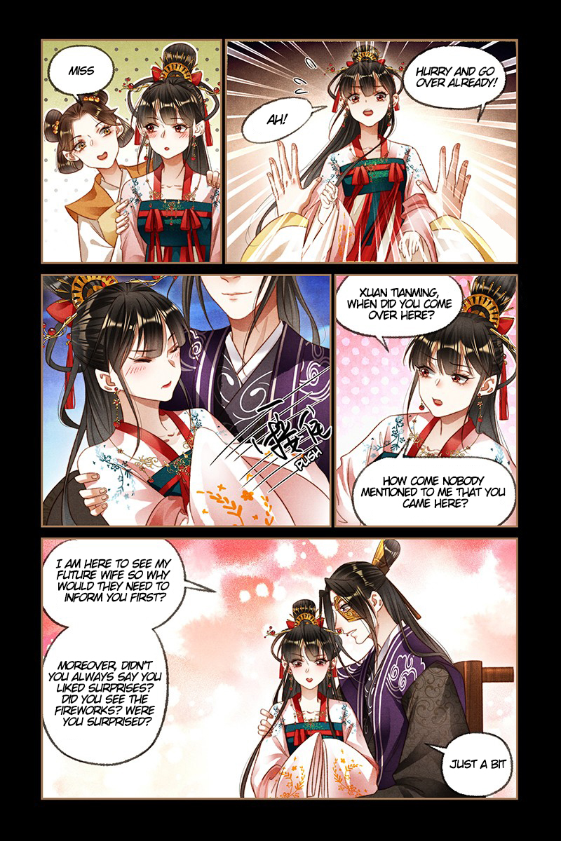 Page 3 of Chapter 189.5