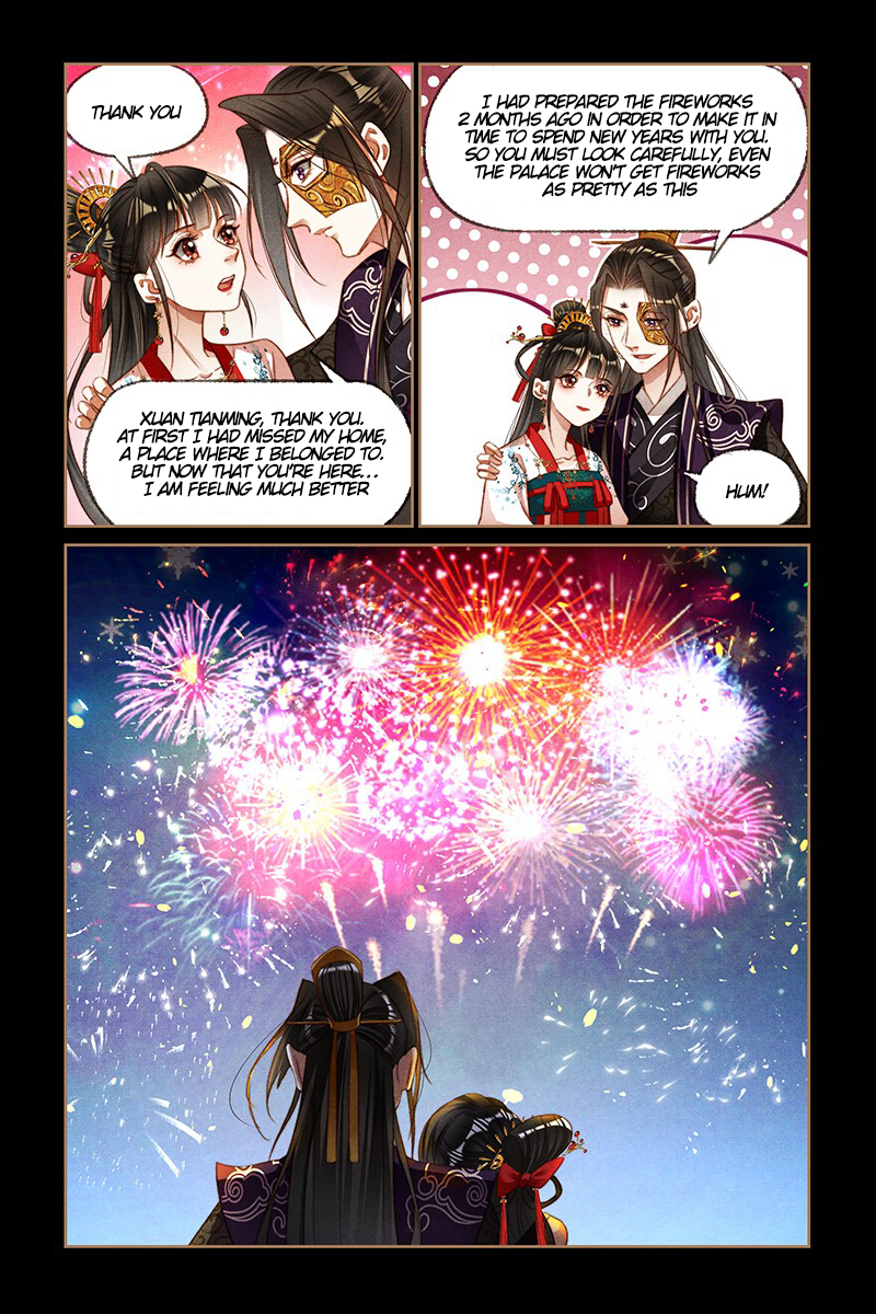 Page 4 of Chapter 189.5