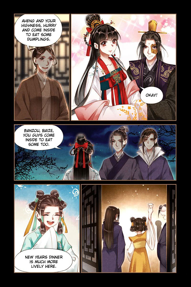 Page 2 of Chapter 190