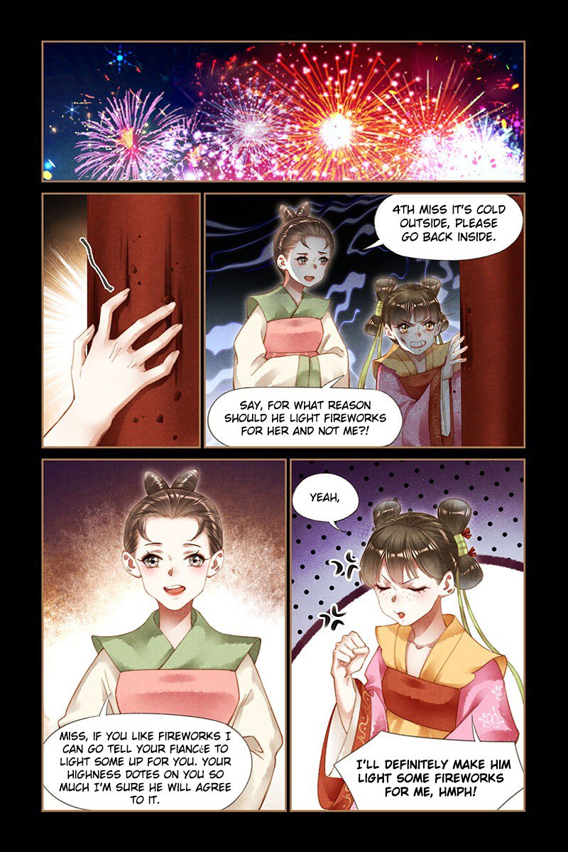 Page 3 of Chapter 190