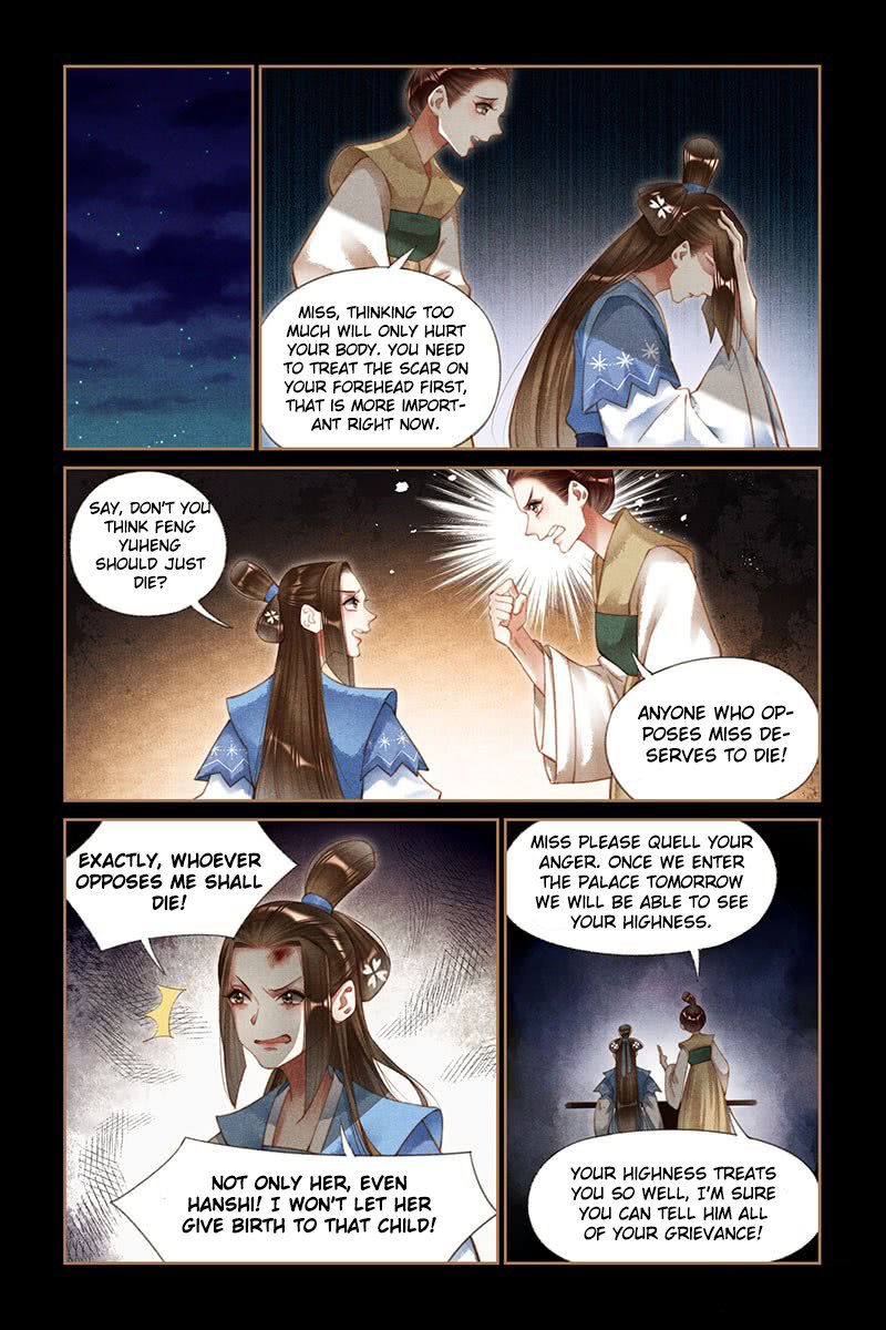 Page 4 of Chapter 190