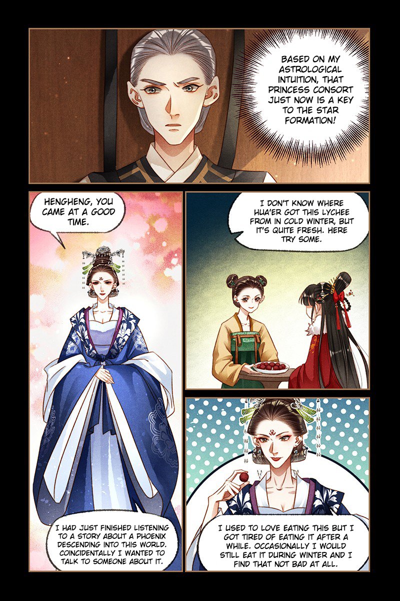 Page 1 of Chapter 191.5