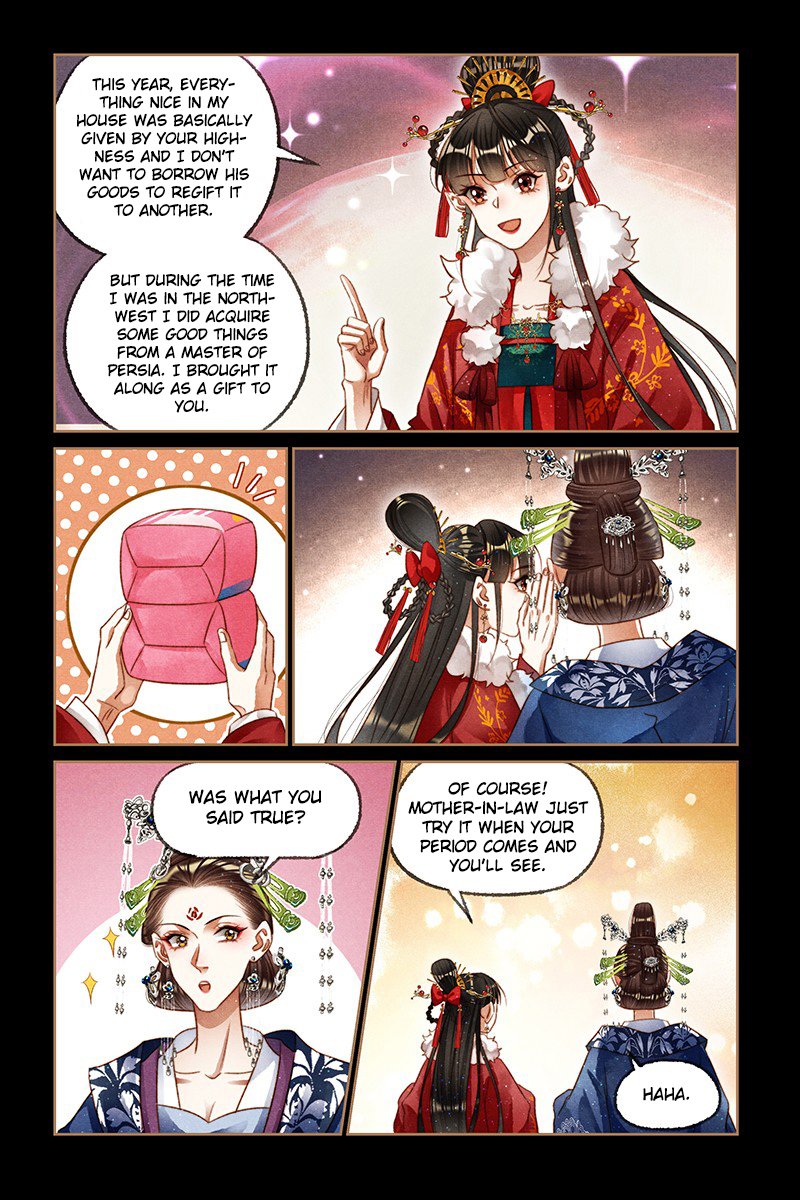 Page 2 of Chapter 191.5