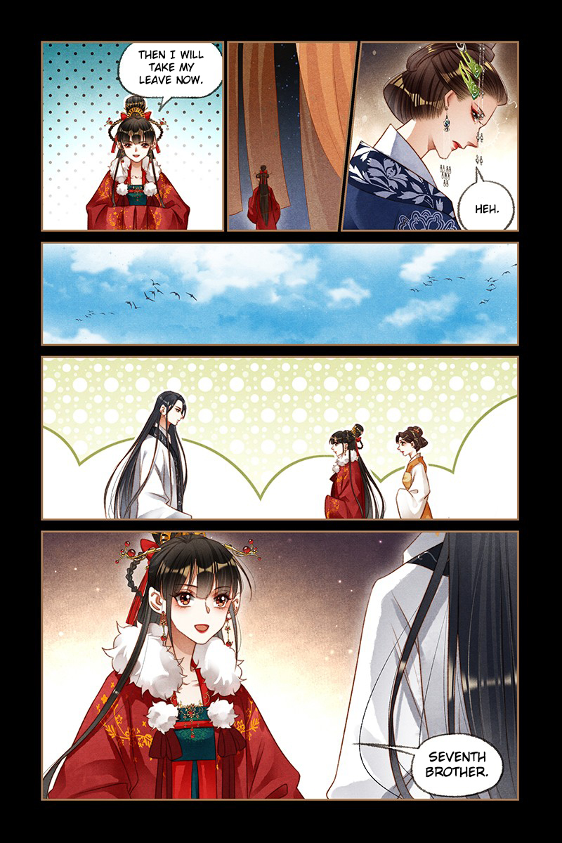Page 4 of Chapter 191.5