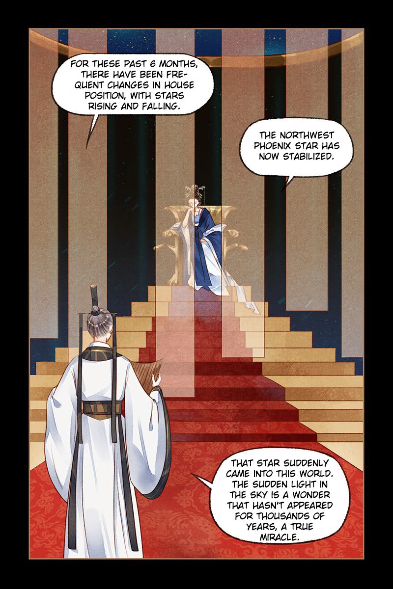 Page 2 of Chapter 191