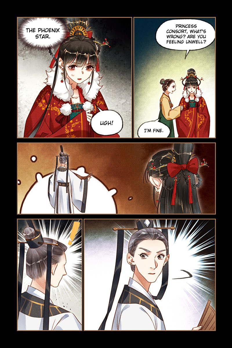 Page 3 of Chapter 191