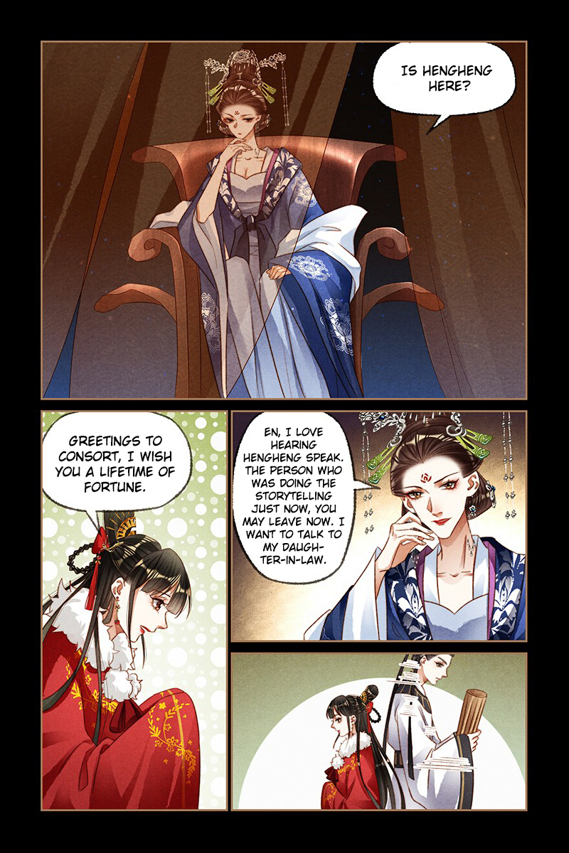 Page 4 of Chapter 191
