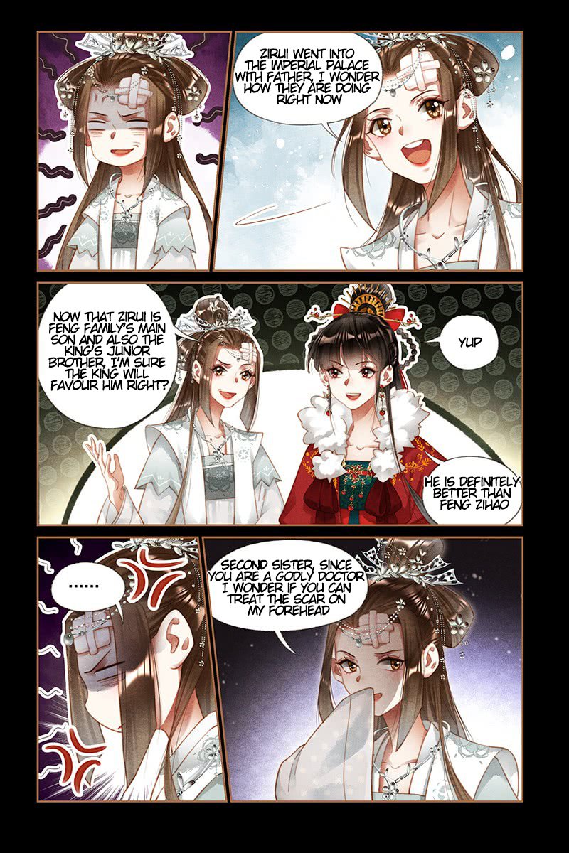Page 1 of Chapter 192.5