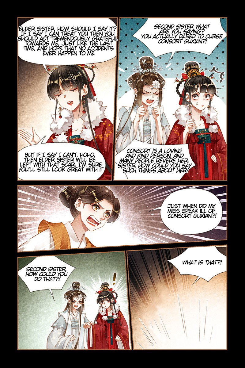 Page 2 of Chapter 192.5