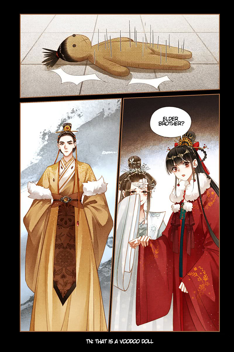 Page 3 of Chapter 192.5