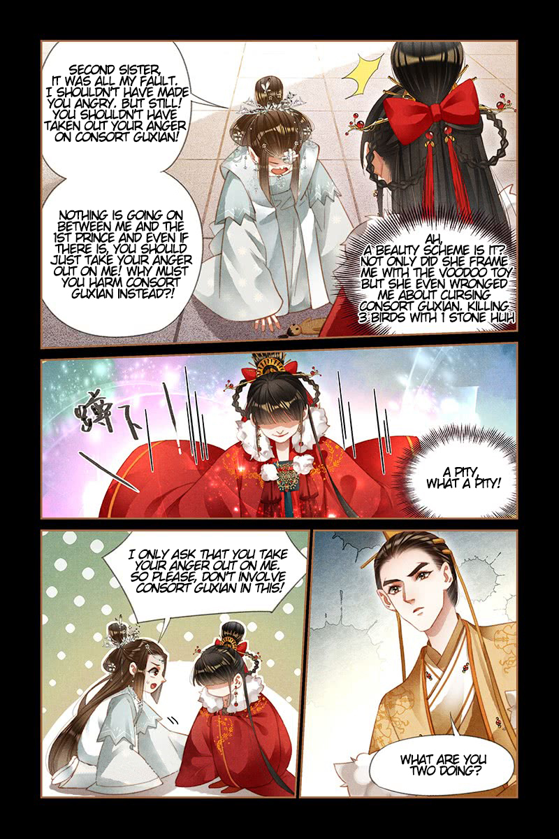 Page 4 of Chapter 192.5