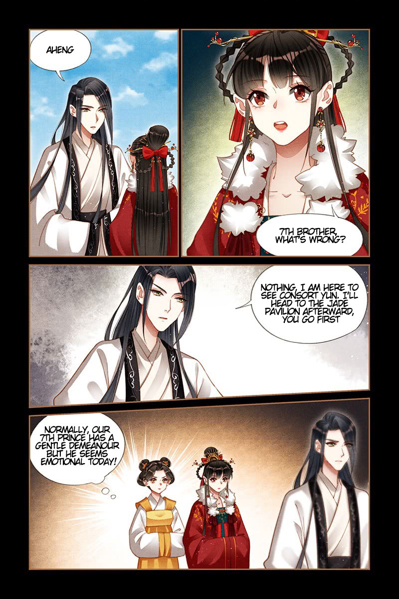 Page 1 of Chapter 192