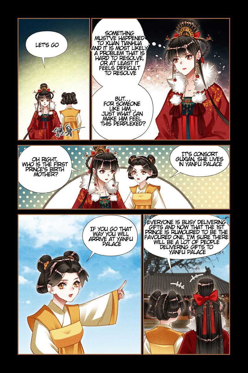 Page 2 of Chapter 192
