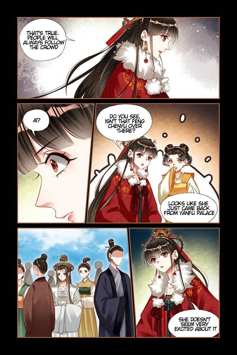 Page 3 of Chapter 192