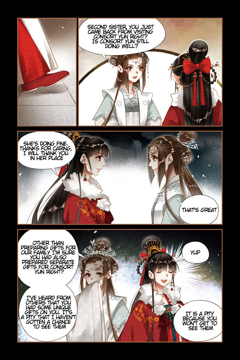 Page 4 of Chapter 192
